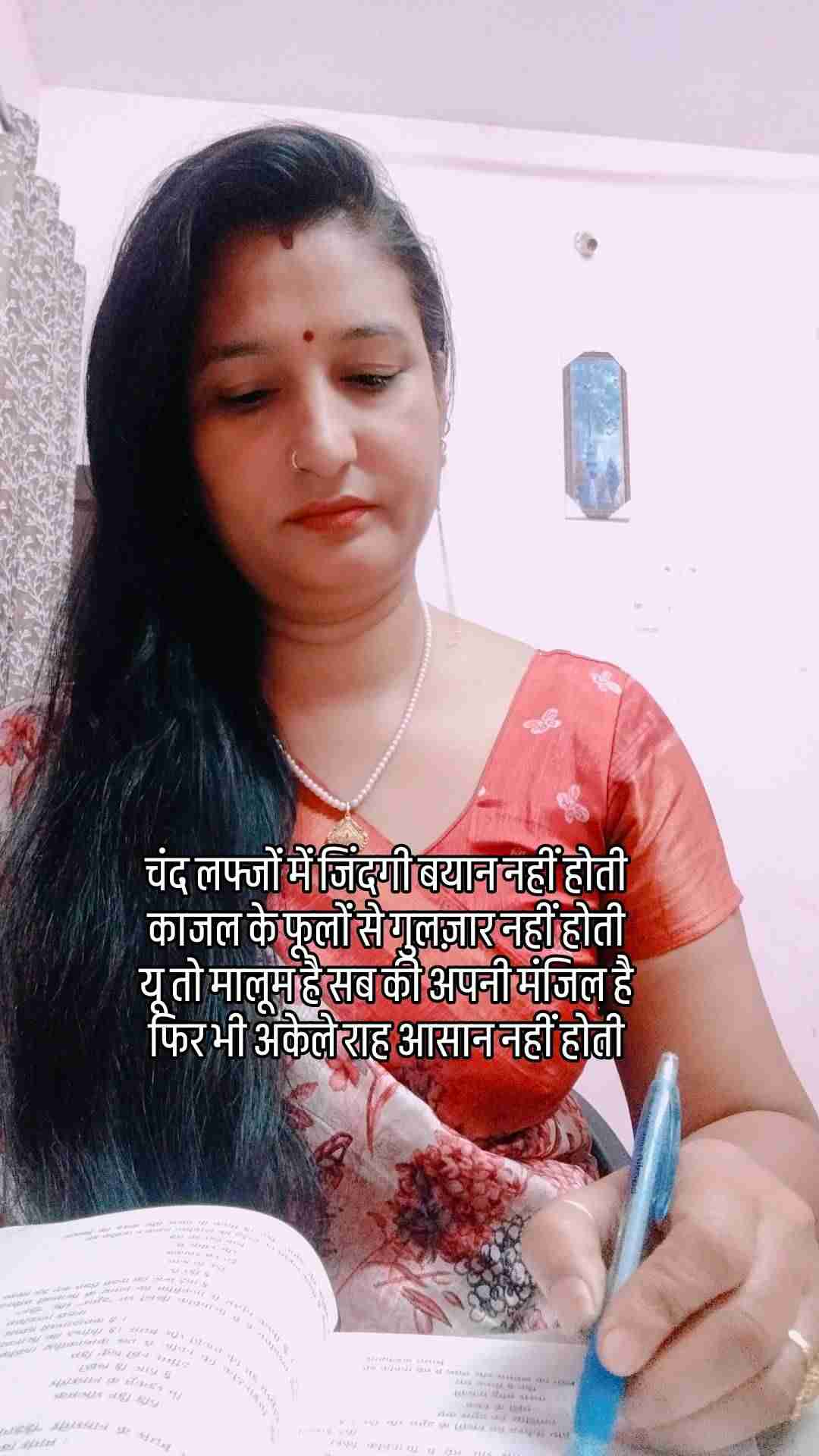 जिंदगी श्मशान भी हो सकती है