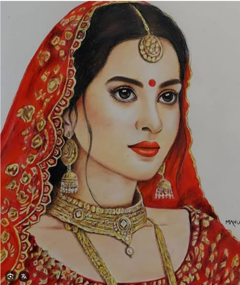 और तुम...