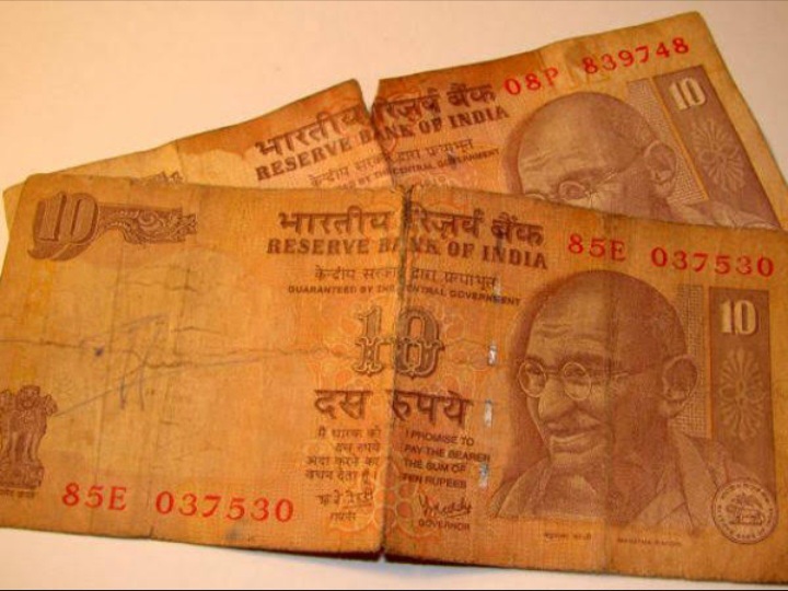 बेबस नोट