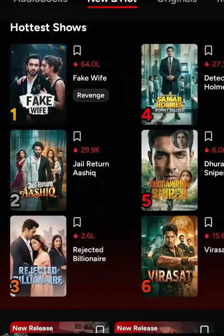 कत्ल की रात